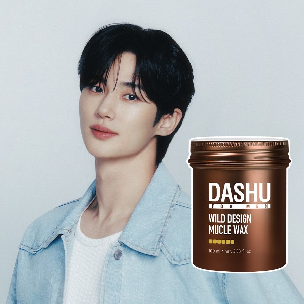 슈퍼 매트 클레이